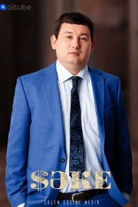 Саке 1, 2 сезон Саке 1, 2 сезон